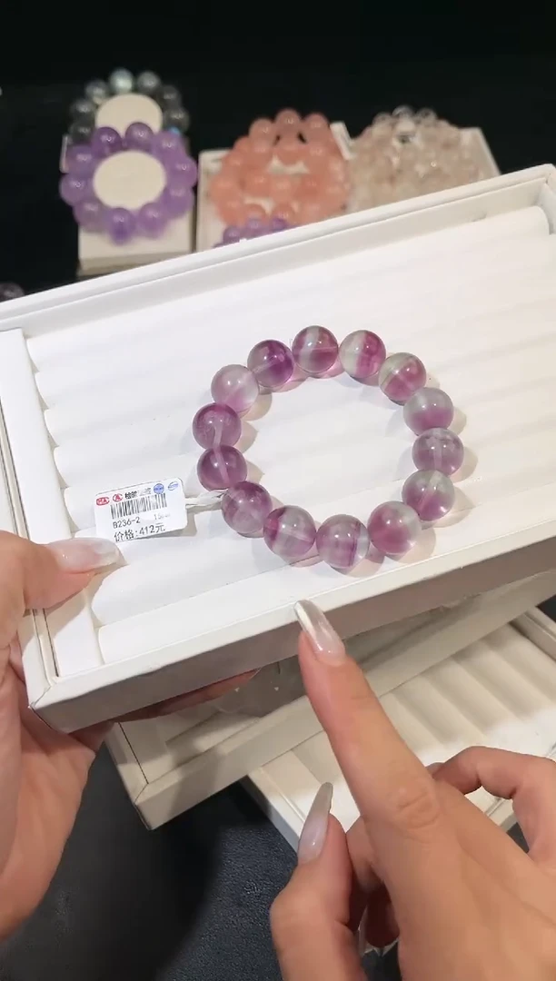 手链未镶嵌萤石多样性发一紫萤石15mm