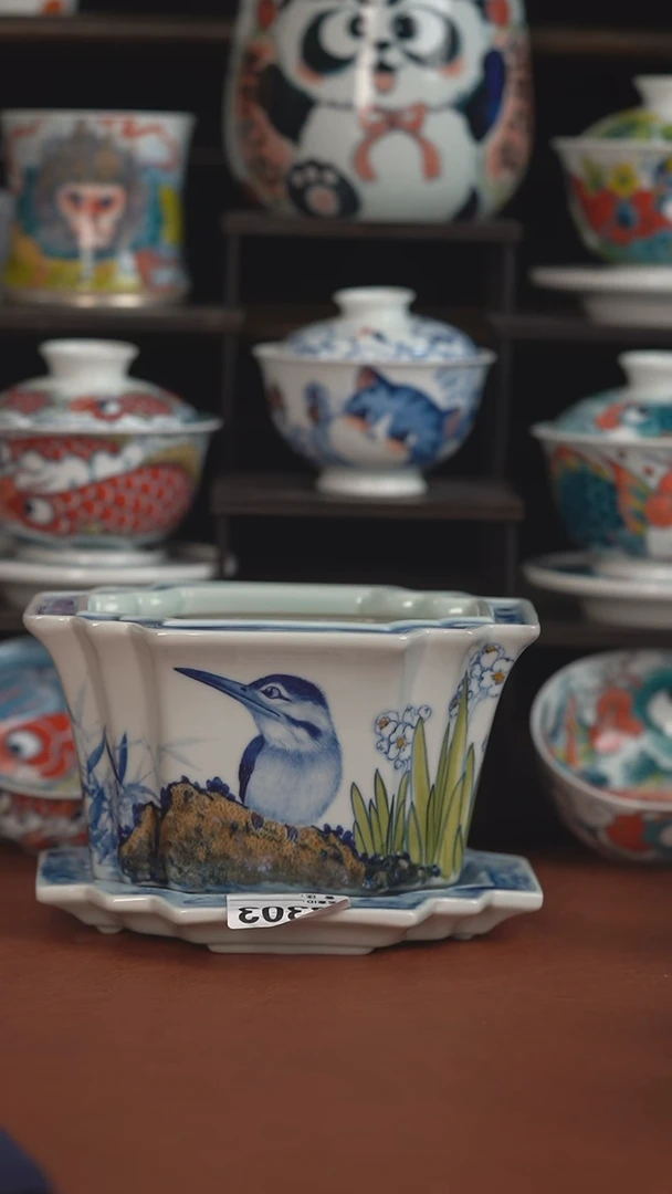 老师作品墨渊花器（微瑕福利 ）