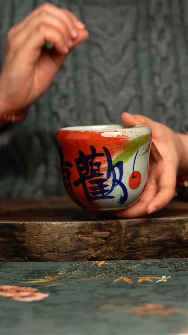 【闪购商品】杯釉下彩手工手绘同款陶器
