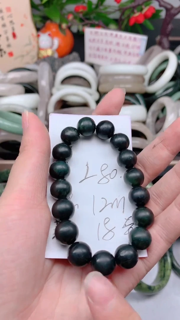 石英质玉手镯未镶嵌L80黑药王12m