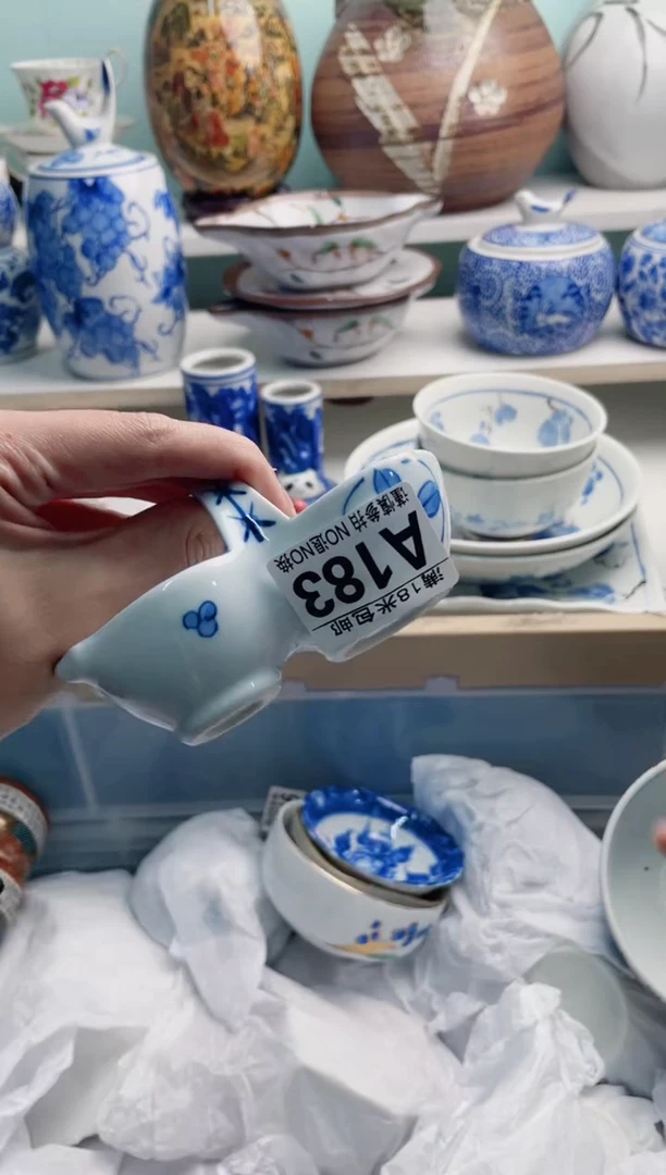 陶瓷铠**外A183*******