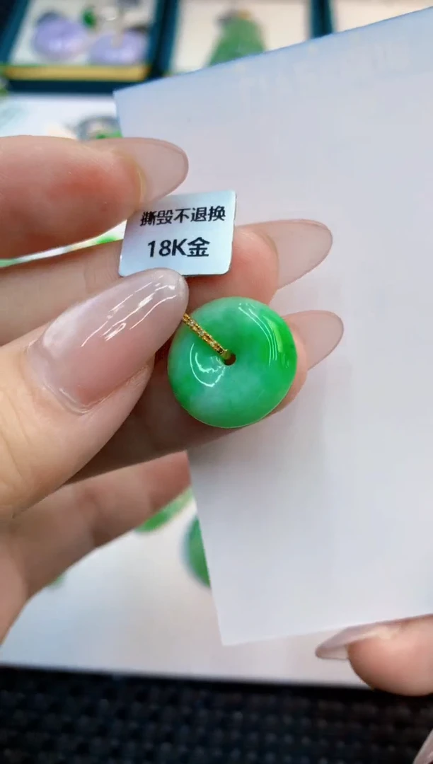 翡翠18K金镶嵌吊坠(不含链)1