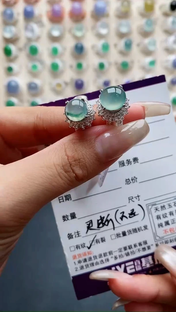 未镶嵌戒指翡翠 天然缅甸翡翠A货222 7-5/6