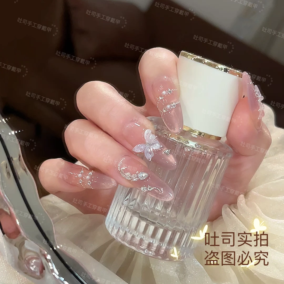 九紫离火【预】爆闪淡紫金猫眼小珍珠蝴蝶款穿戴甲十片装