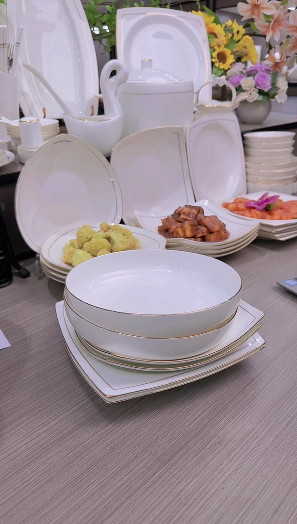 【闪购商品】45%以上骨粉骨瓷8英寸天元贵龙窝盘各2个