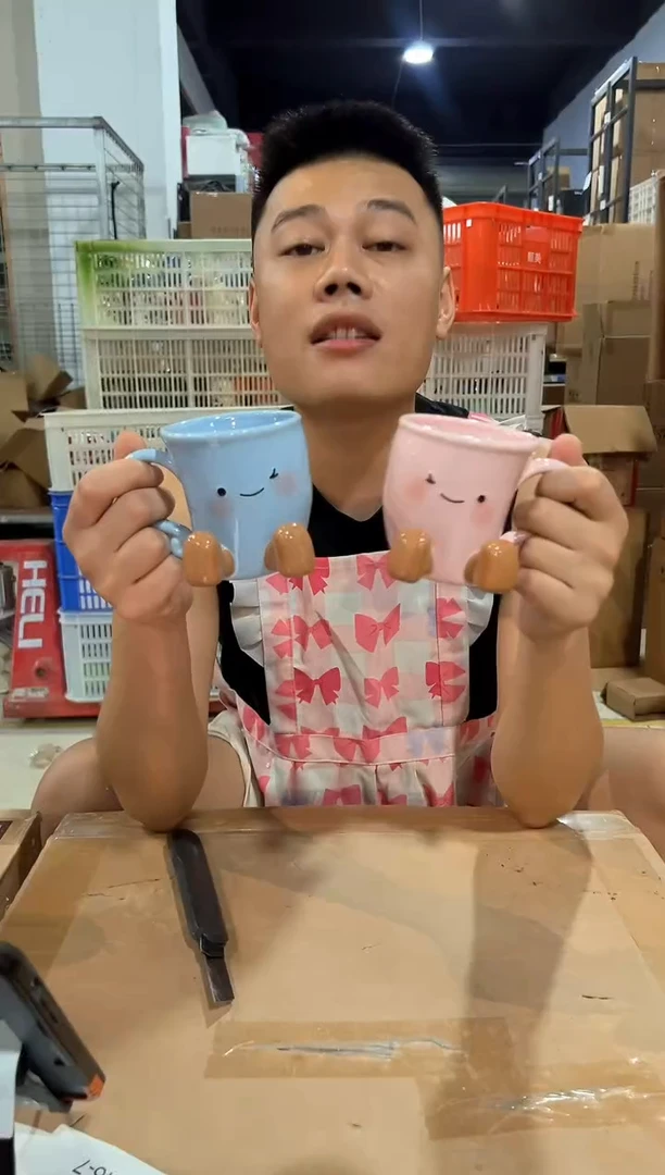 瓷片霸王茶姬对杯 没有盖子