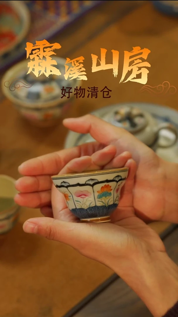 霖溪|景德镇美学手作器物