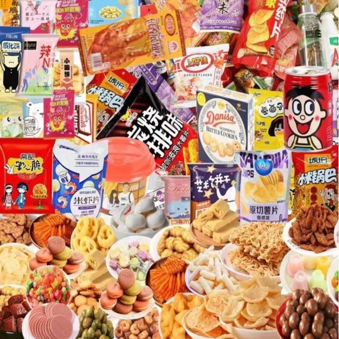 12月22号.C1-C49零食组合 临期食品介意勿拍！