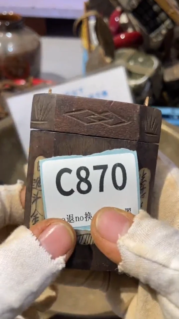 陶瓷A**8蒙蒙火爆火爆热卖热卖