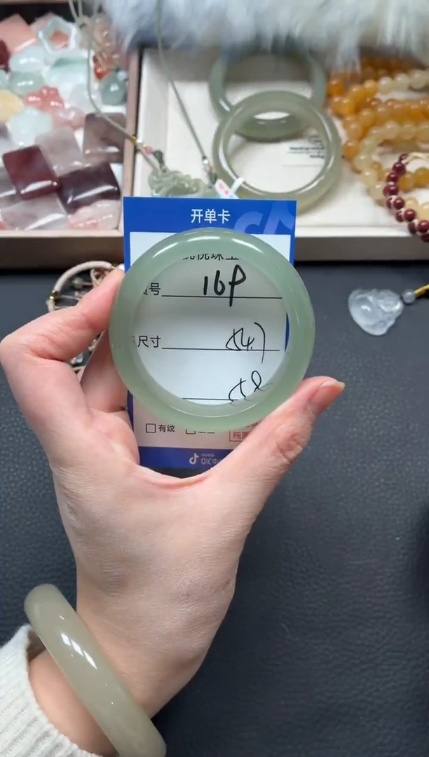 未镶嵌手镯石英质玉169