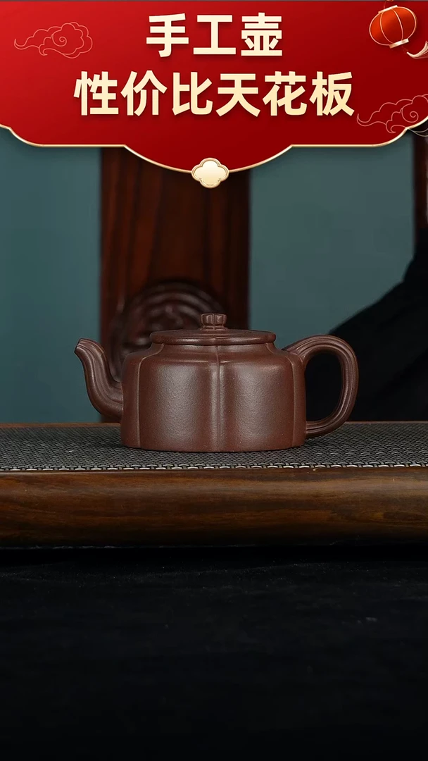 茶壶紫砂蒸****子宜兴紫砂壶.....