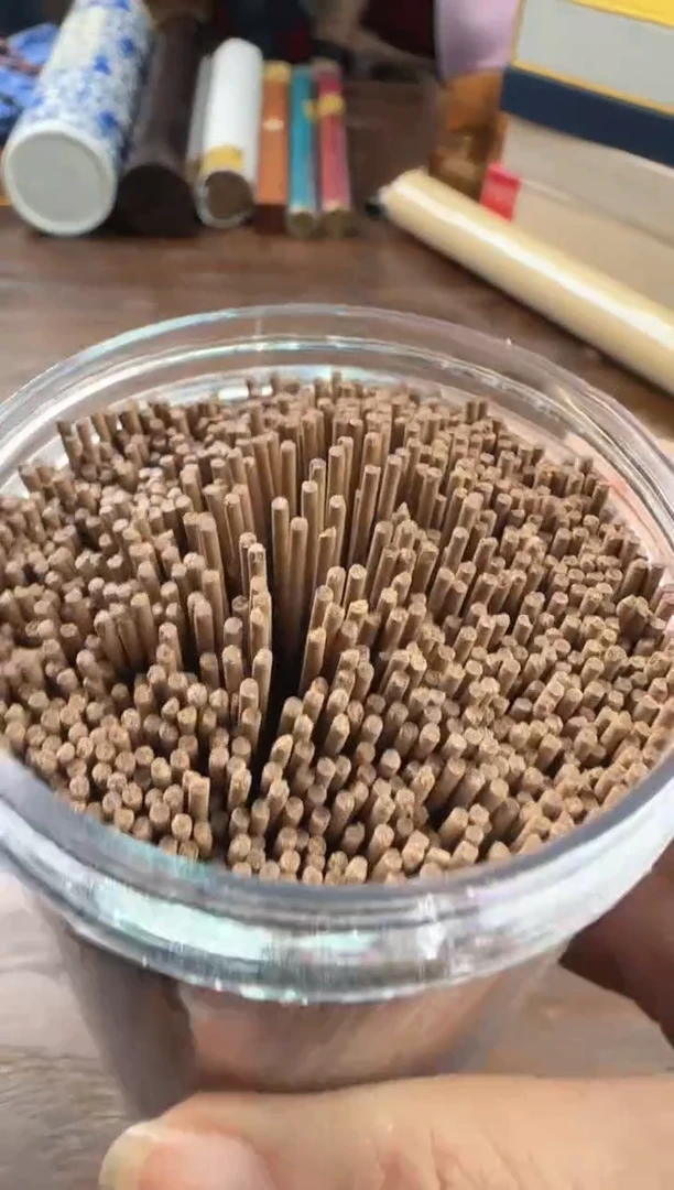 【闪购商品】线香7号21CM*5克