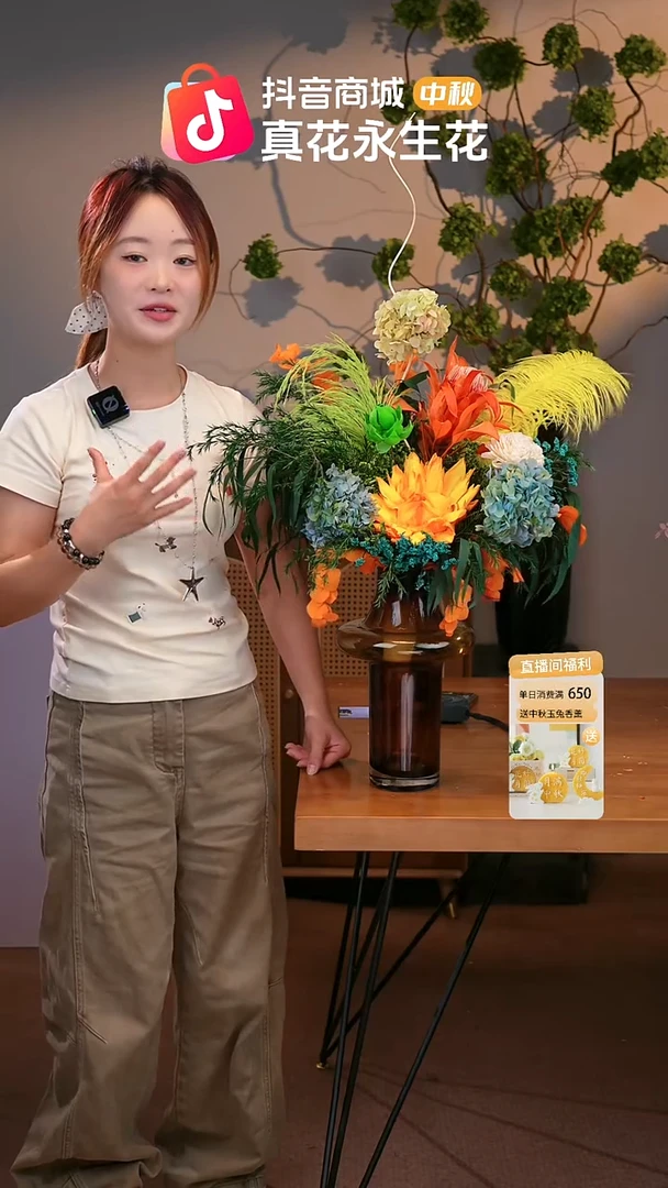 图片款式：单花束+花瓶
