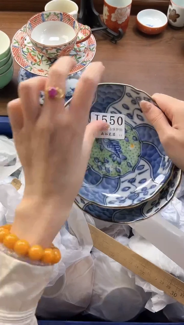 【闪购商品】瓷片----------I550