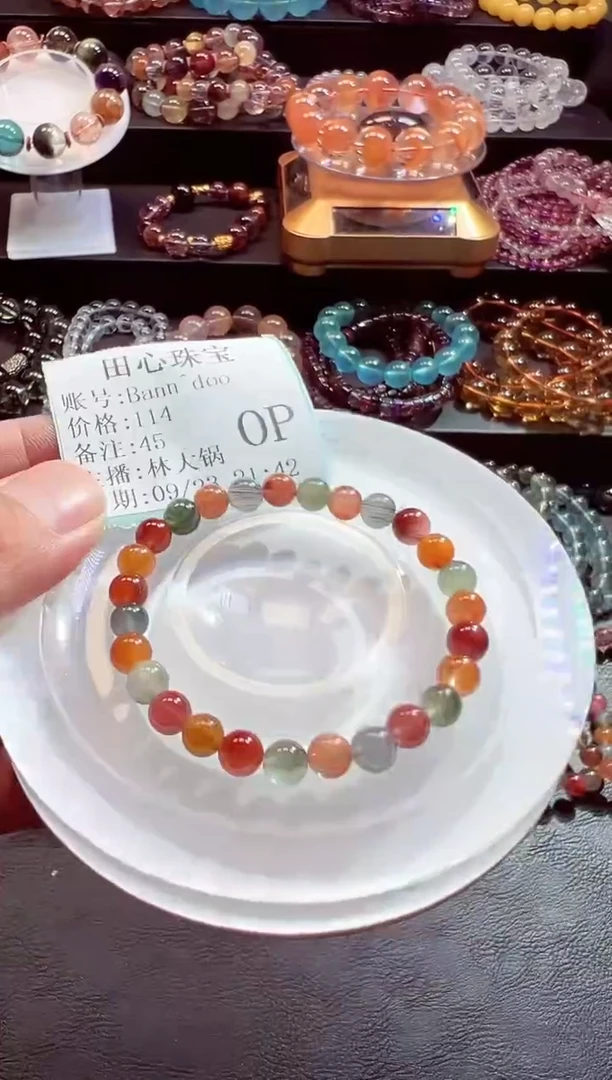 未镶嵌手链水晶B****o45