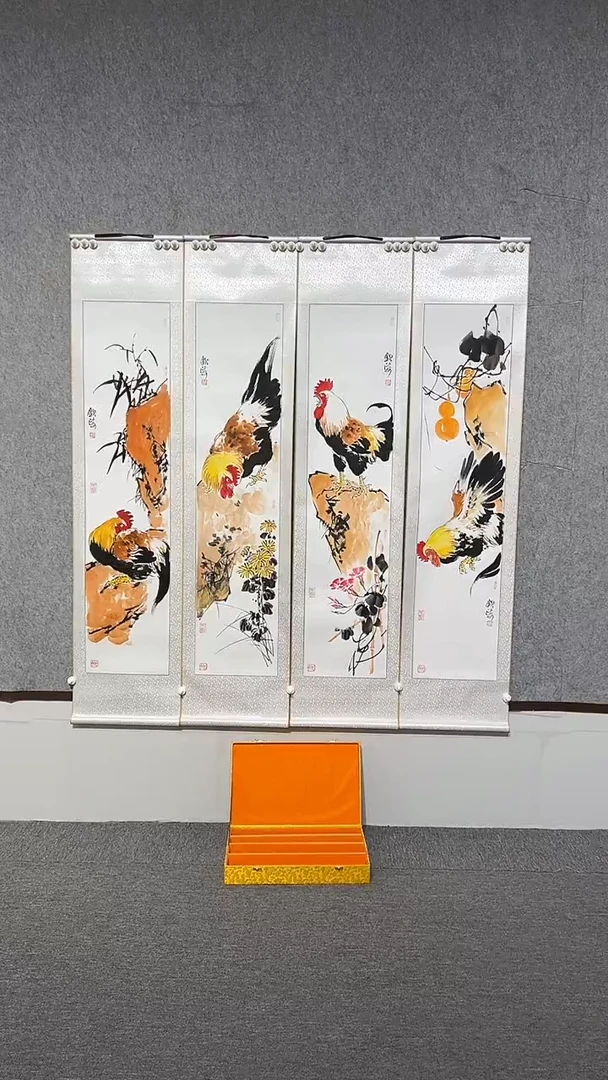 国画赵钦政-飞鸣宿食-手绘