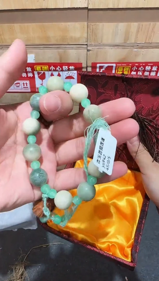 又禧文玩精品手串-无礼盒-@@ys942