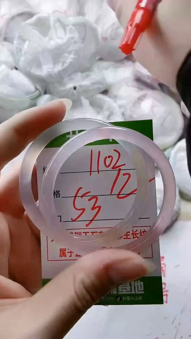 【闪购商品】玛瑙/玉髓手镯未镶嵌1102