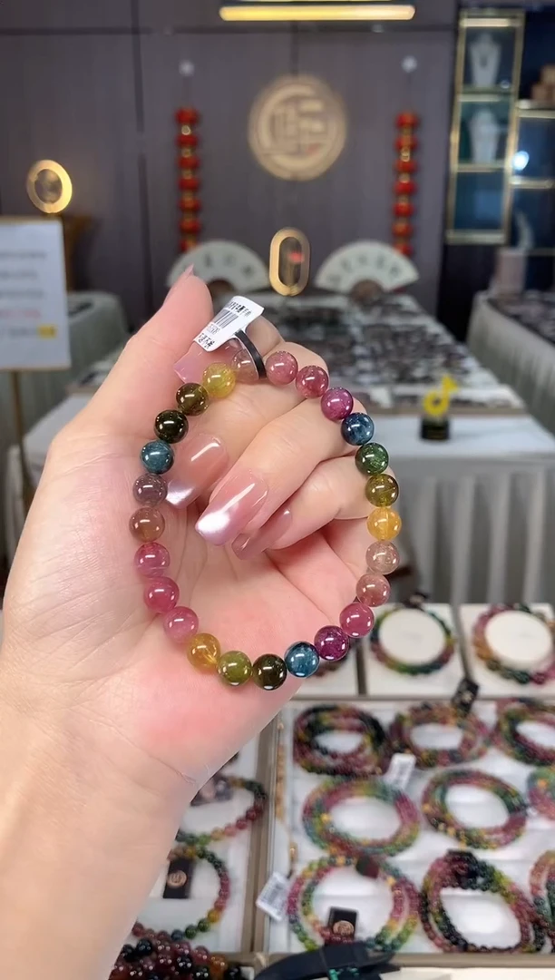 未镶嵌冰透体老矿碧玺彩虹单圈手串7mm+碧玺hon多样性发一条