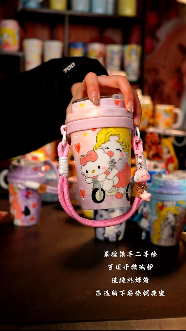 景德镇陶瓷手绘杯杯