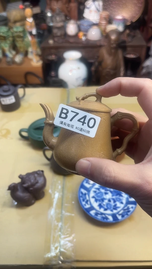 吱**勾同言瓷器海外甄选740