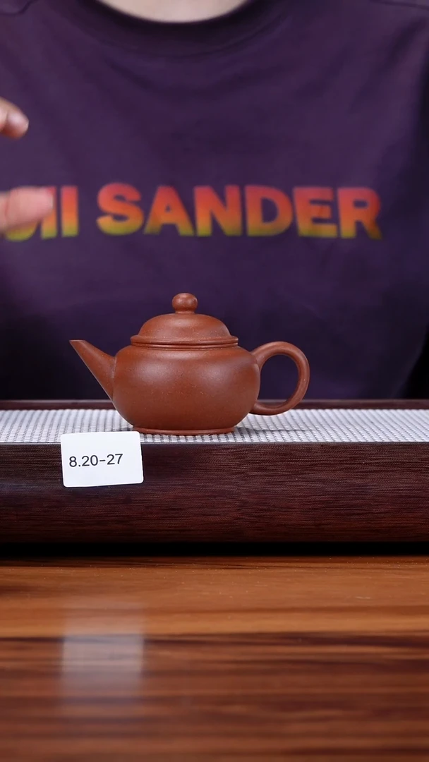 茶壶紫砂8.20-27点搪本山红泥 水平150