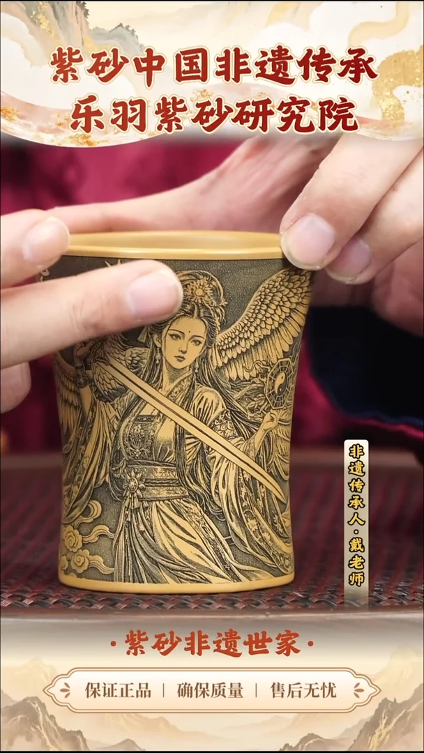 茶壶紫砂19.9019.90