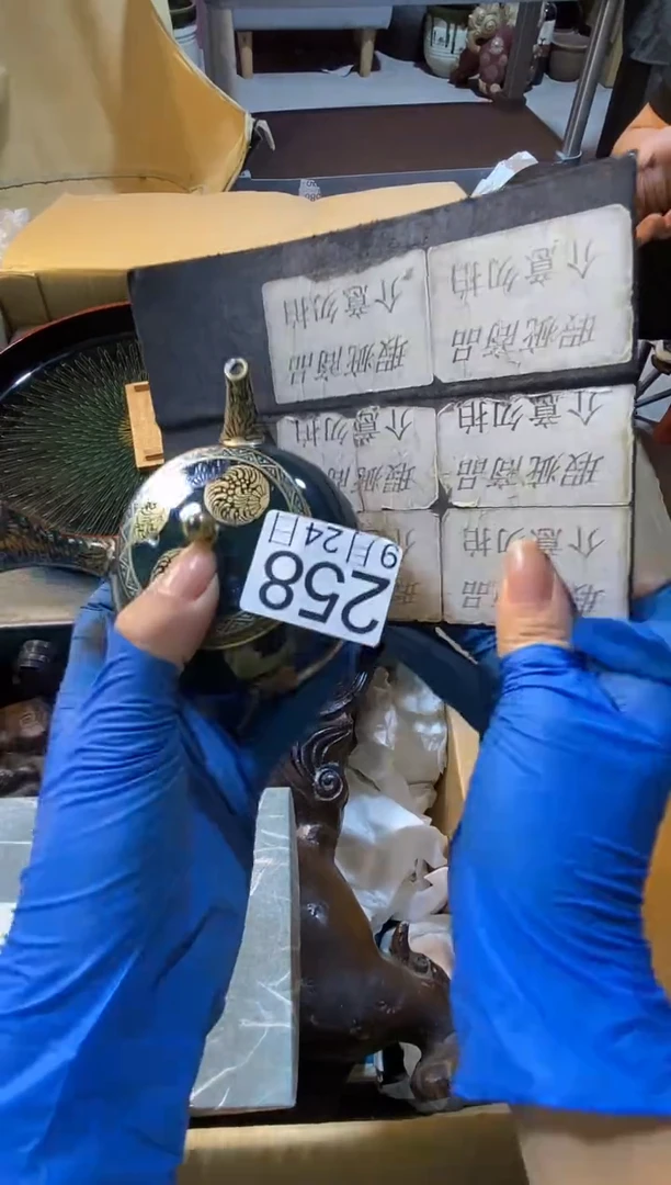 11111宝***头11111111111111111111