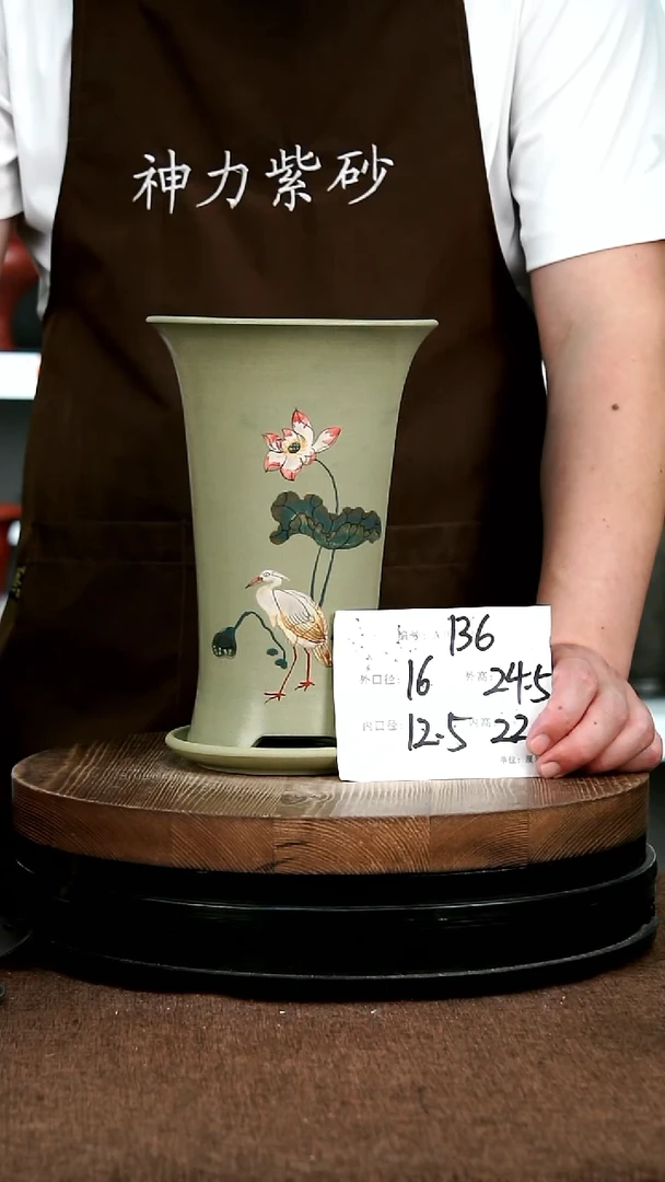 紫砂花盆花卉园艺136+Z