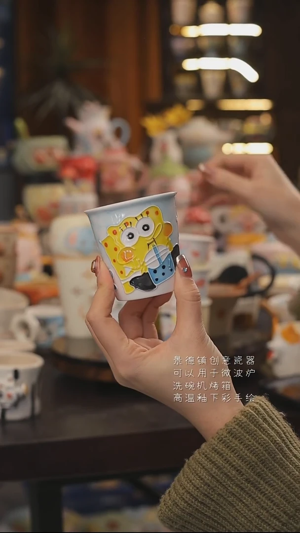 景德镇釉下彩绘设计师款式陶瓷