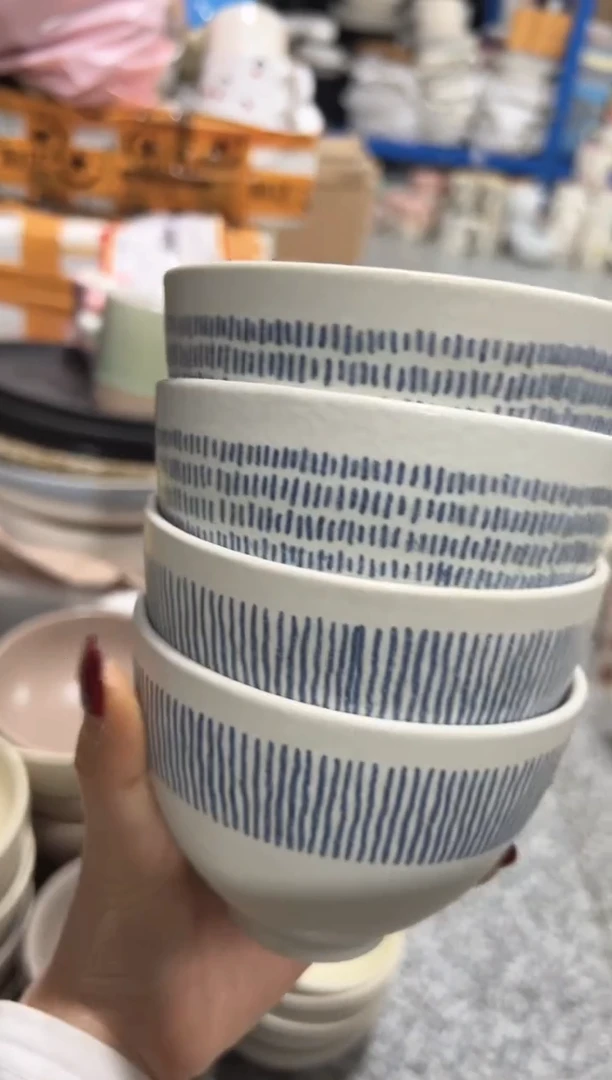 【闪购商品】瓷宜家哑光4.5寸线条米饭碗（微瑕）