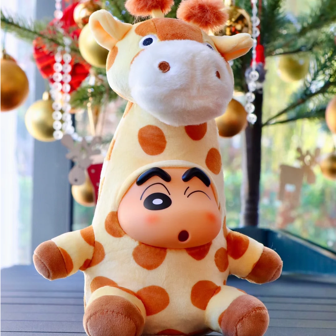 【三文鱼拆盒】蜡笔小新长高高系列搪胶毛绒盲盒