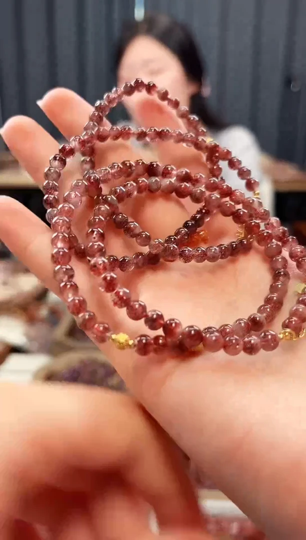 未镶嵌手串水晶金草莓超七双圈手串4mm【多样性发一】