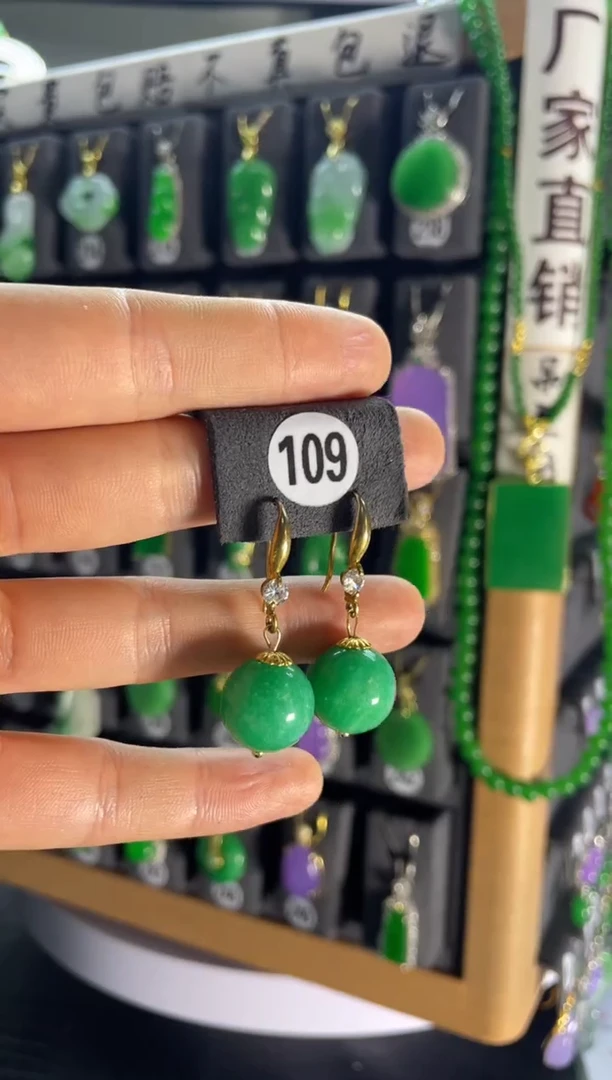 【闪购商品】翡翠耳饰银S925镶嵌109...