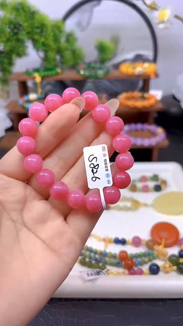 菱锰矿（红纹石）未镶嵌手链S826