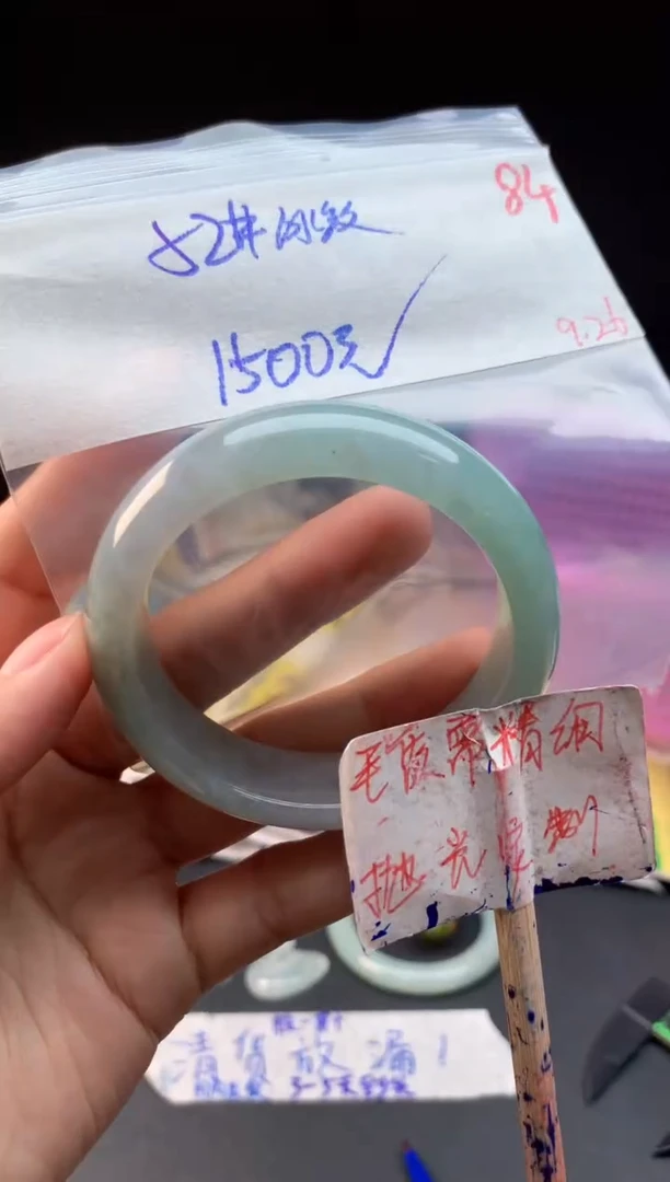 未镶嵌定制翡翠拍一发一随机发货84