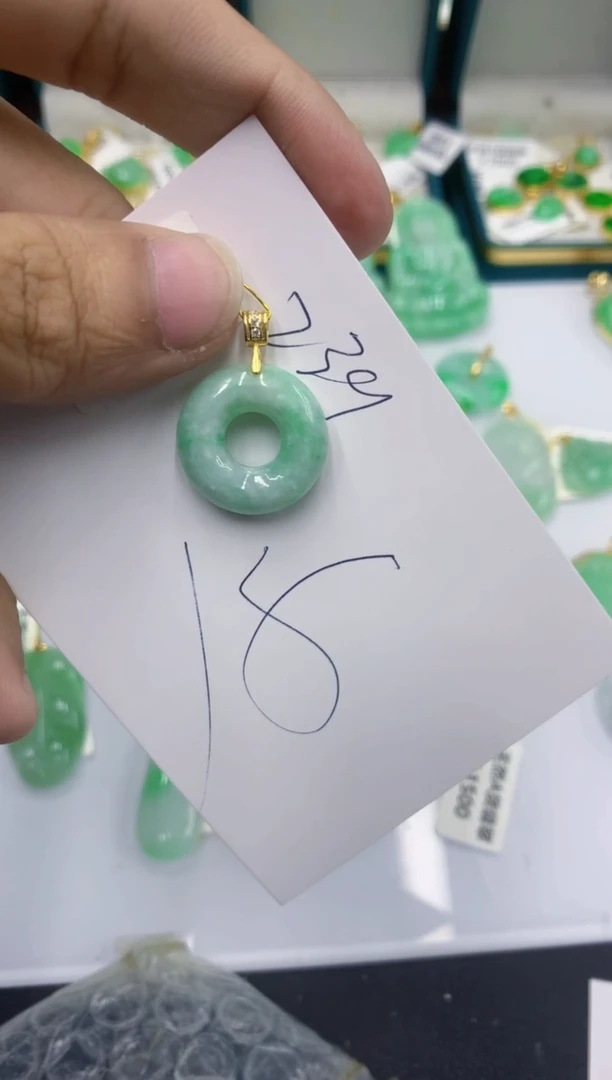 颈饰未镶嵌翡翠1111111111