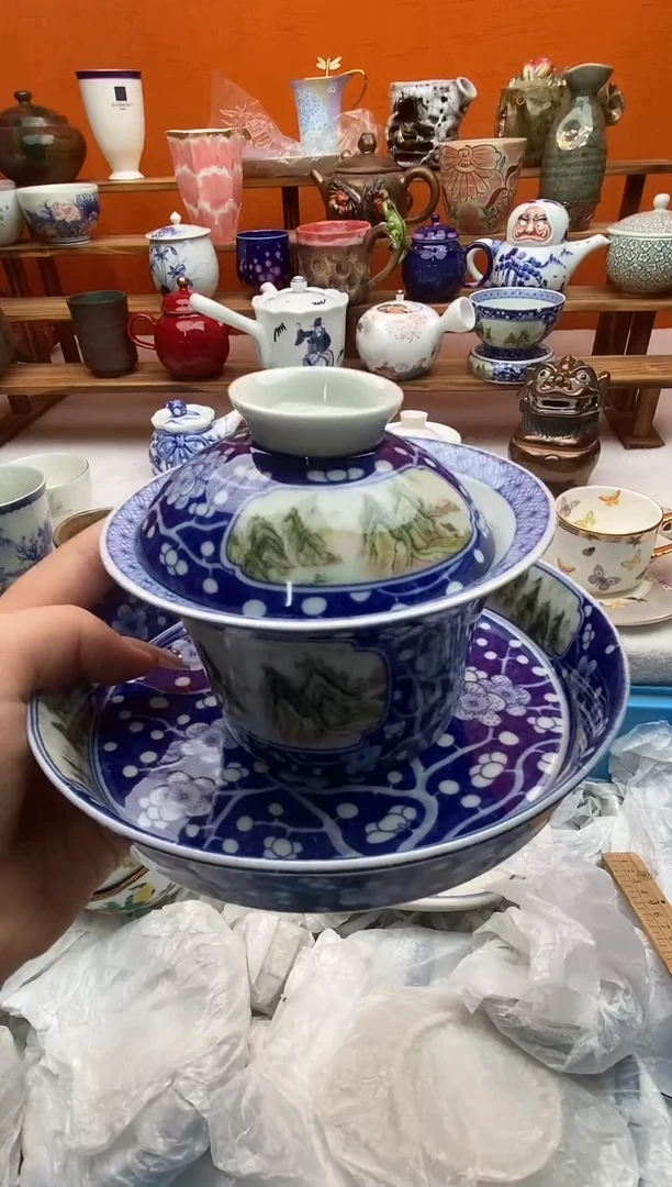 瓷片a****业满20包邮满20包邮