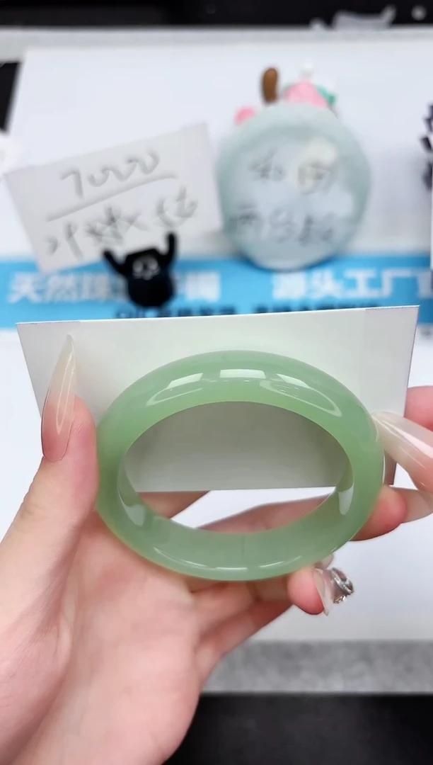 石英质玉手镯未镶嵌216-54