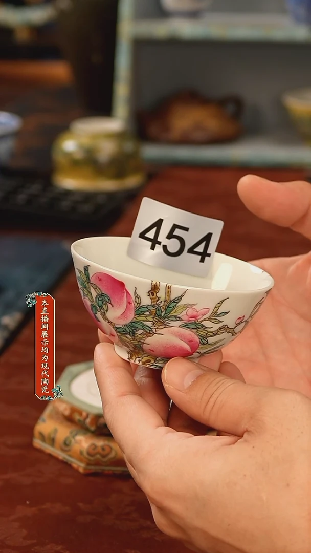 杯子景德镇陶瓷杯子