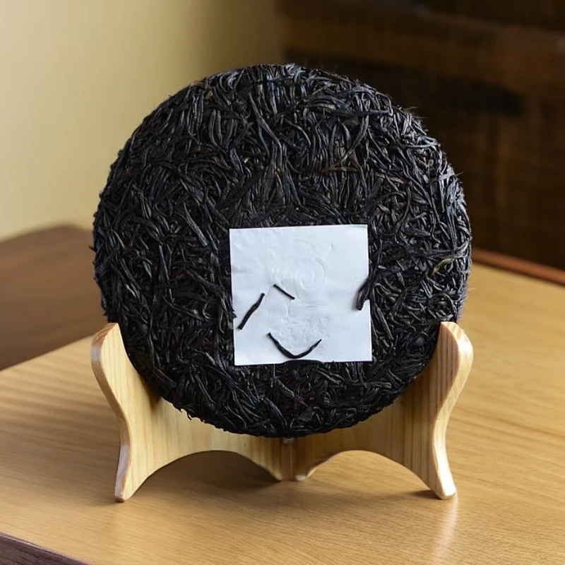 38好物节 名山 100克 样茶