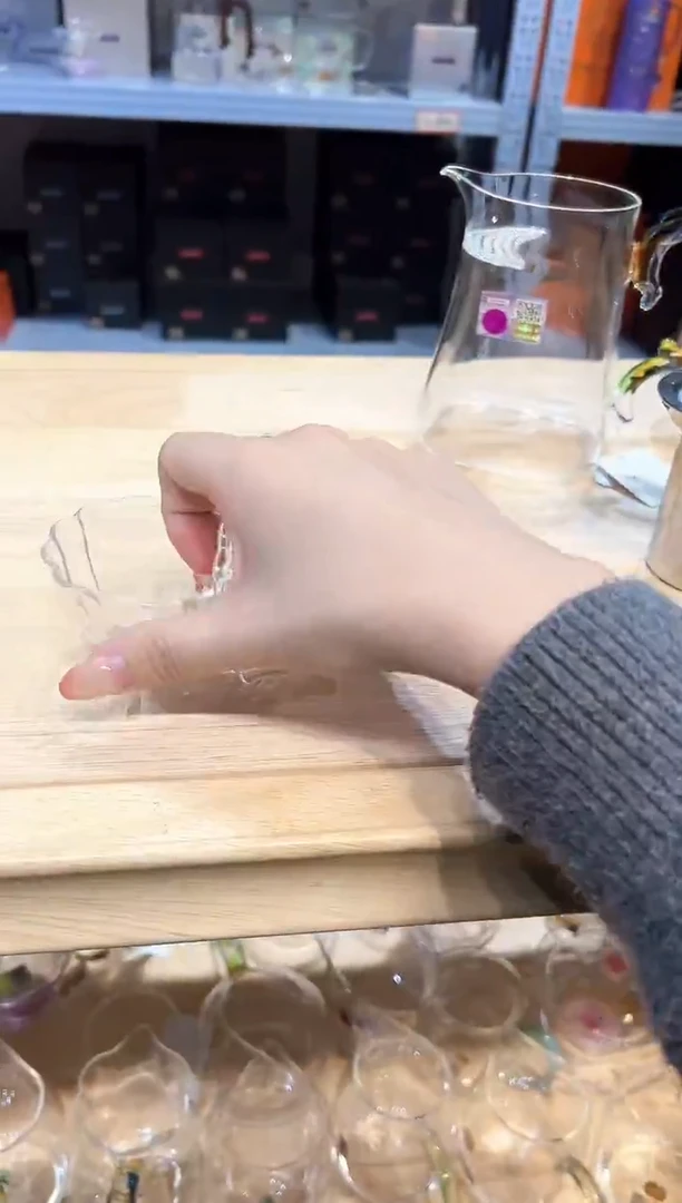 禾器乐言杯