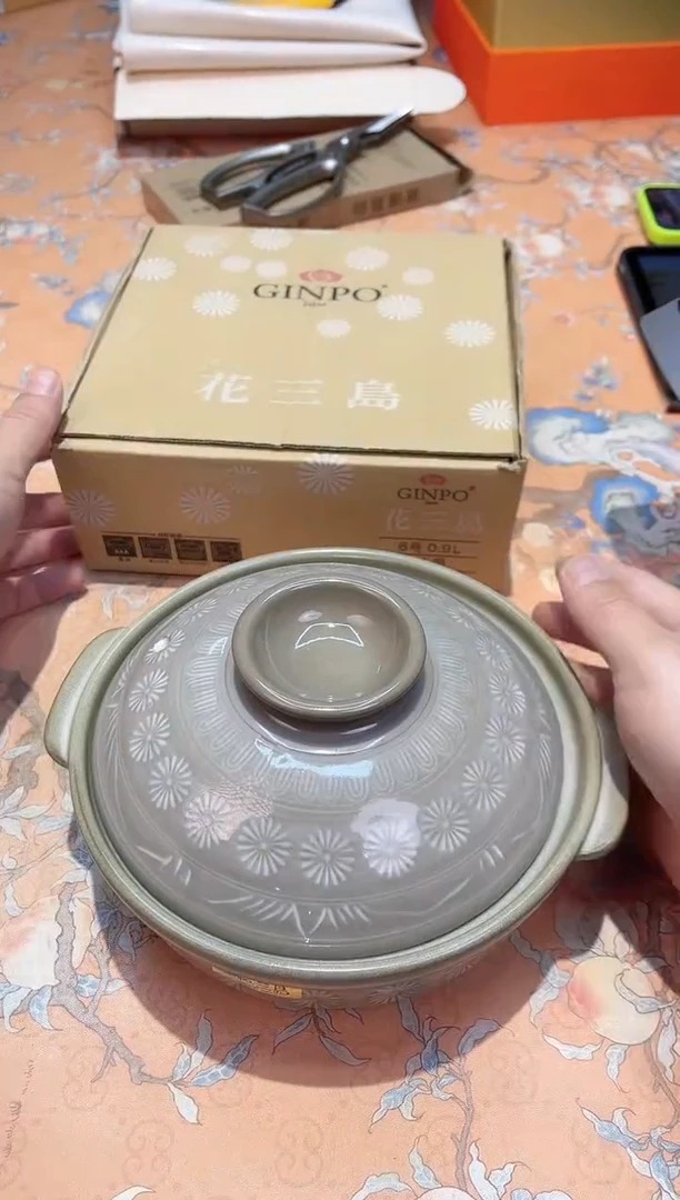 【闪购商品】瓷片F3-016*********