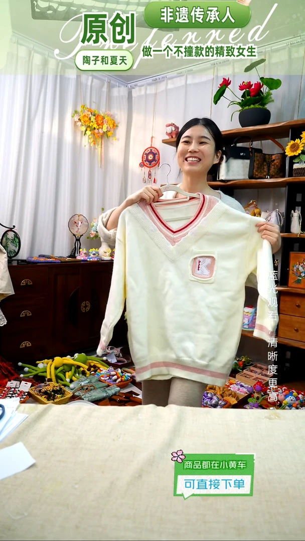 织绣均码可穿80-150斤