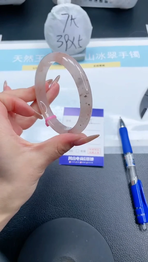 【闪购商品】石英质玉手镯未镶嵌17S45-60