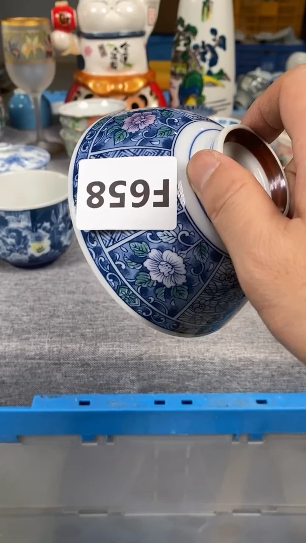 【闪购商品】瓷片658瓷器瓷片茶周边
