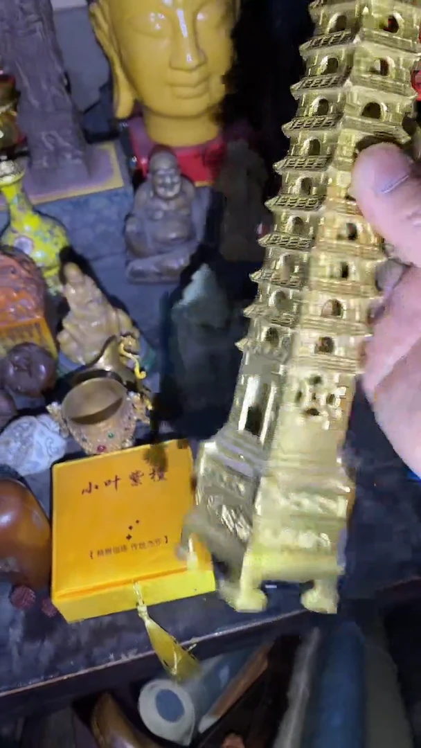 【闪购商品】29啊啊啊啊啊啊啊啊
