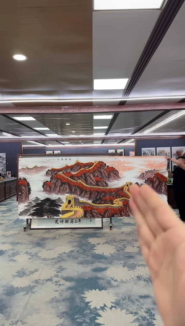 国画W-王红兵-大丈二-山水国画
