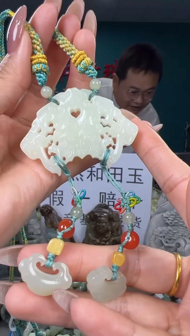 颈饰未镶嵌和田玉和田玉