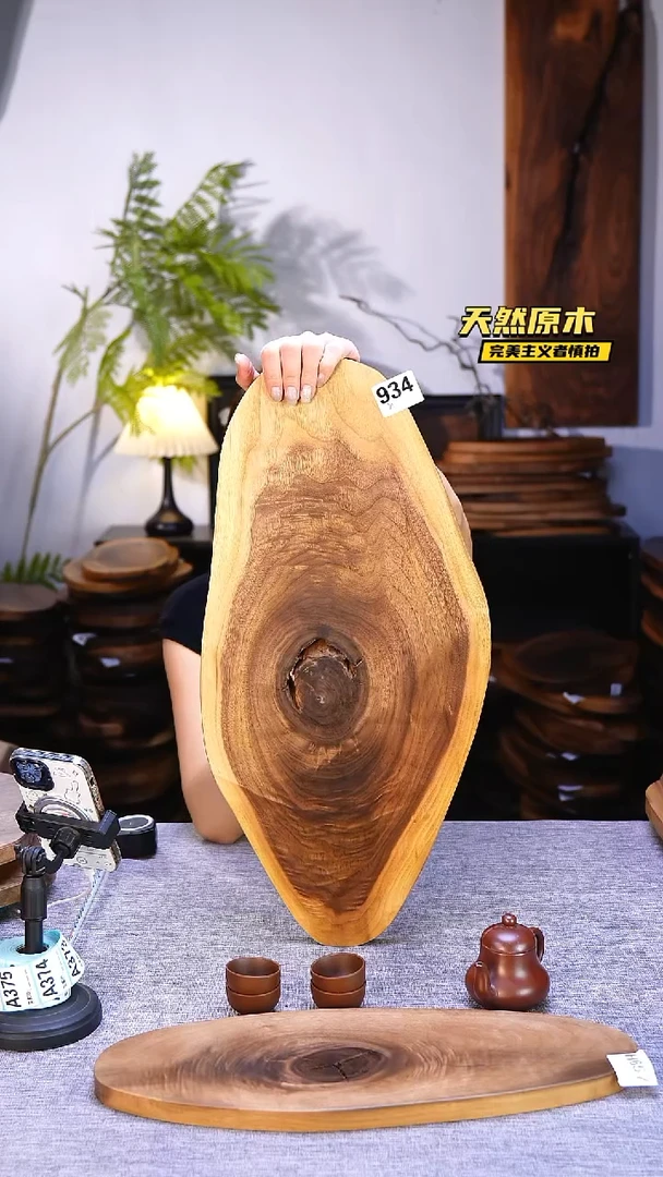 木北美黑胡桃原木.干裂疤结不属于商品质量问题完美主义者慎拍